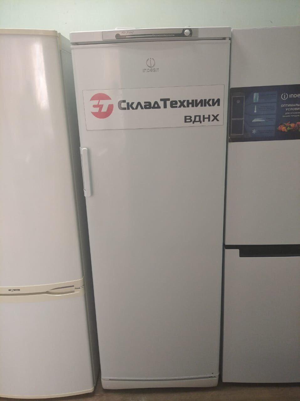 Морозильная камера INDESIT SFR167NF 002